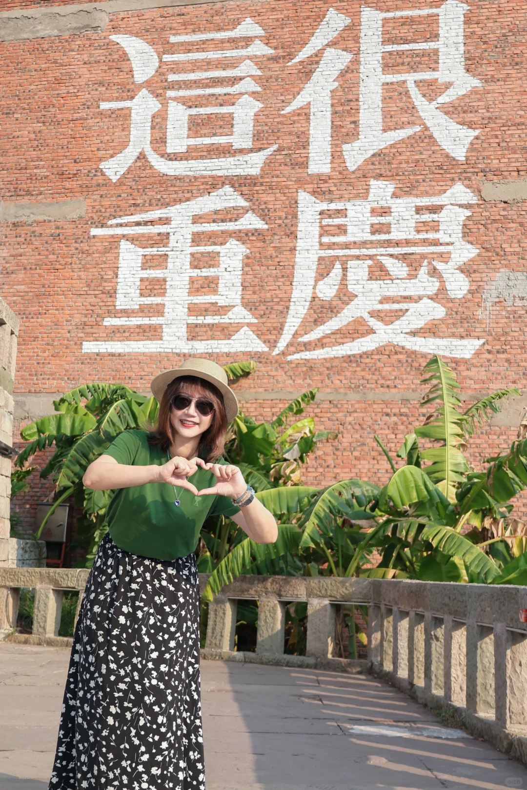 重庆地标南滨路
