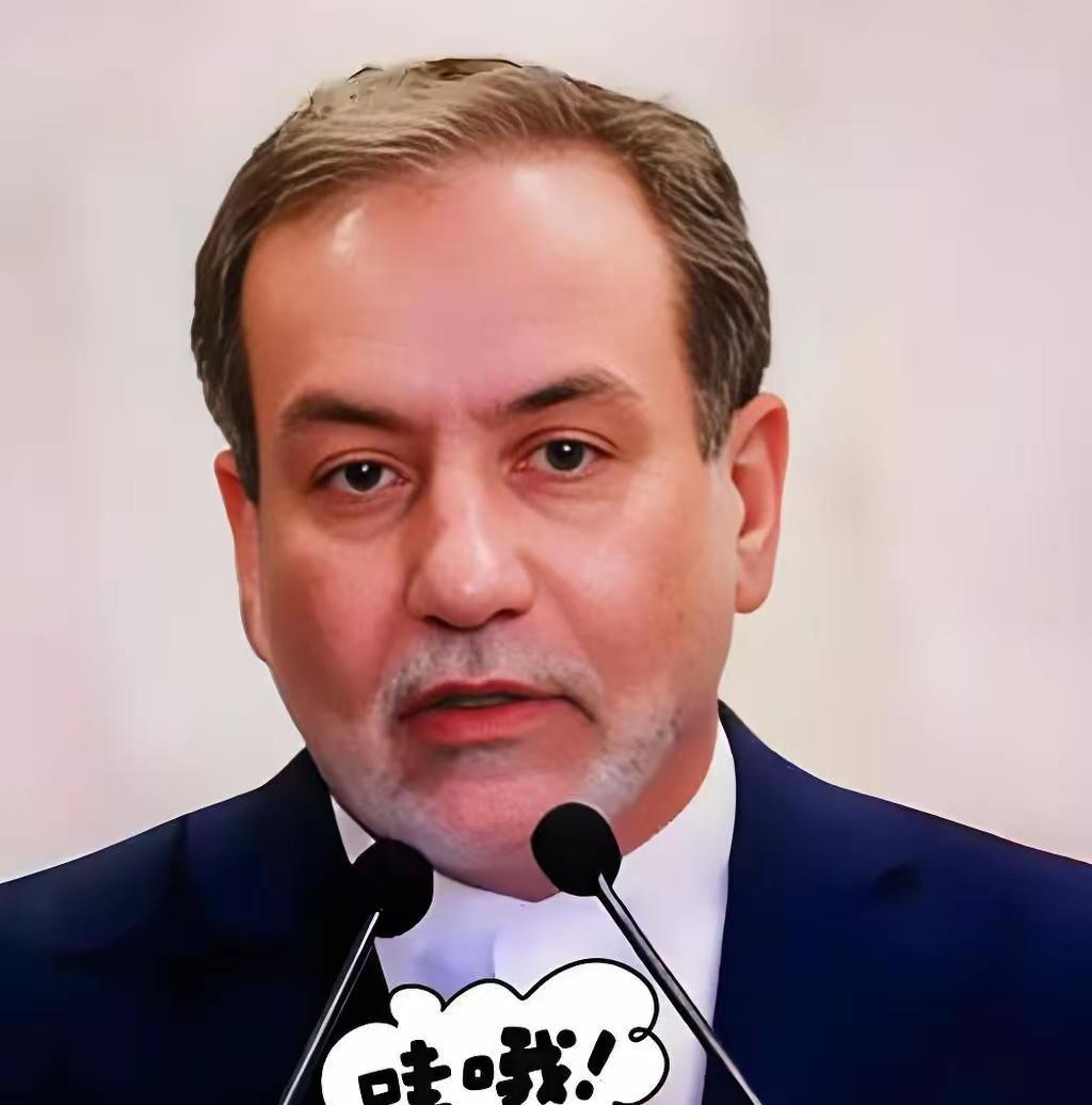 伊朗传来新消息！

2026年7月17日凌晨，美军突然动手，炸了伊朗南部霍尔木兹