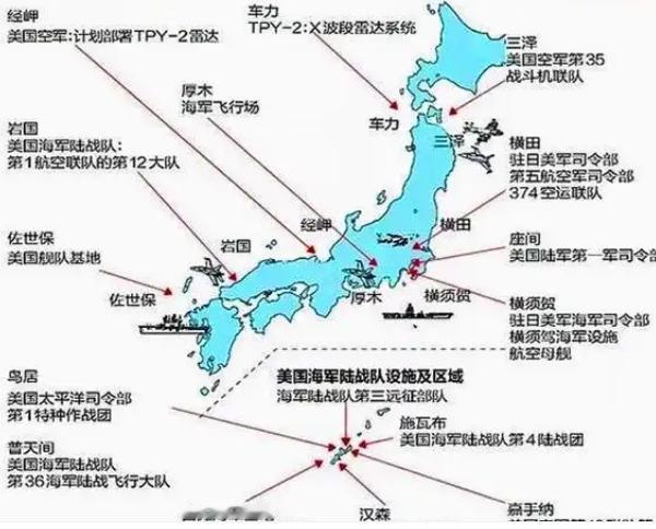 中日一旦开战，中国一天真能拿下日本吗？别被速胜论带偏了！琉球群岛层层设防，日本二