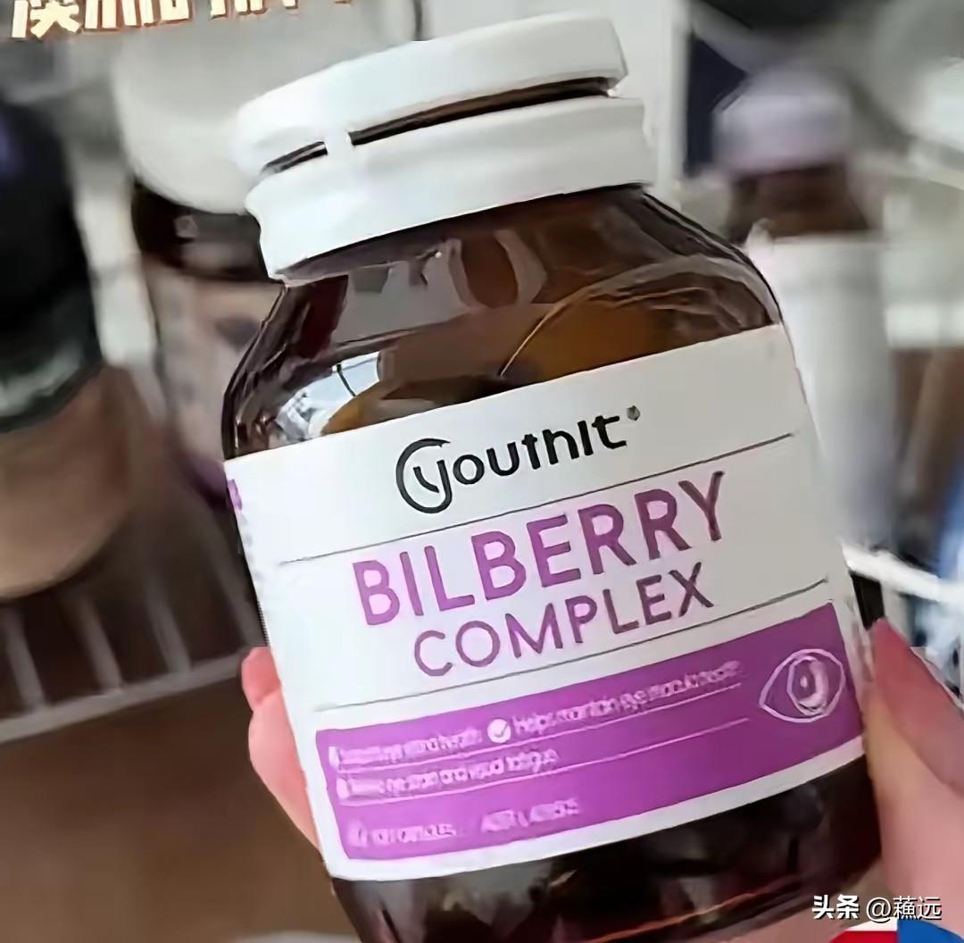 标注进口澳大利亚的优思益，发货保税仓，产地溯源竟然在安徽。是不是很可恨，的确是可