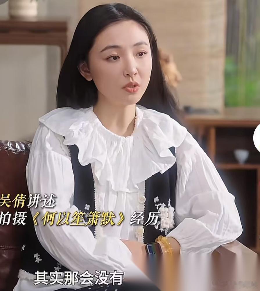 拍《何以笙箫默》的时候，吴倩差点被骂退圈。 剧组里，同年生的女二号菅纫姿，是科班