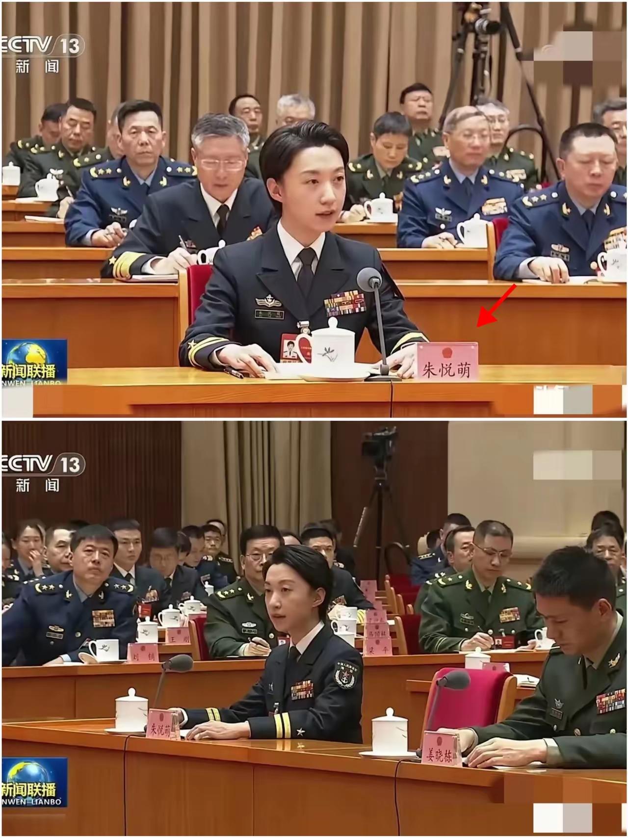 朱悦萌中校火了！
​近几日刷到朱悦萌中校的照片，说实话，真被这股子干净利落的劲儿