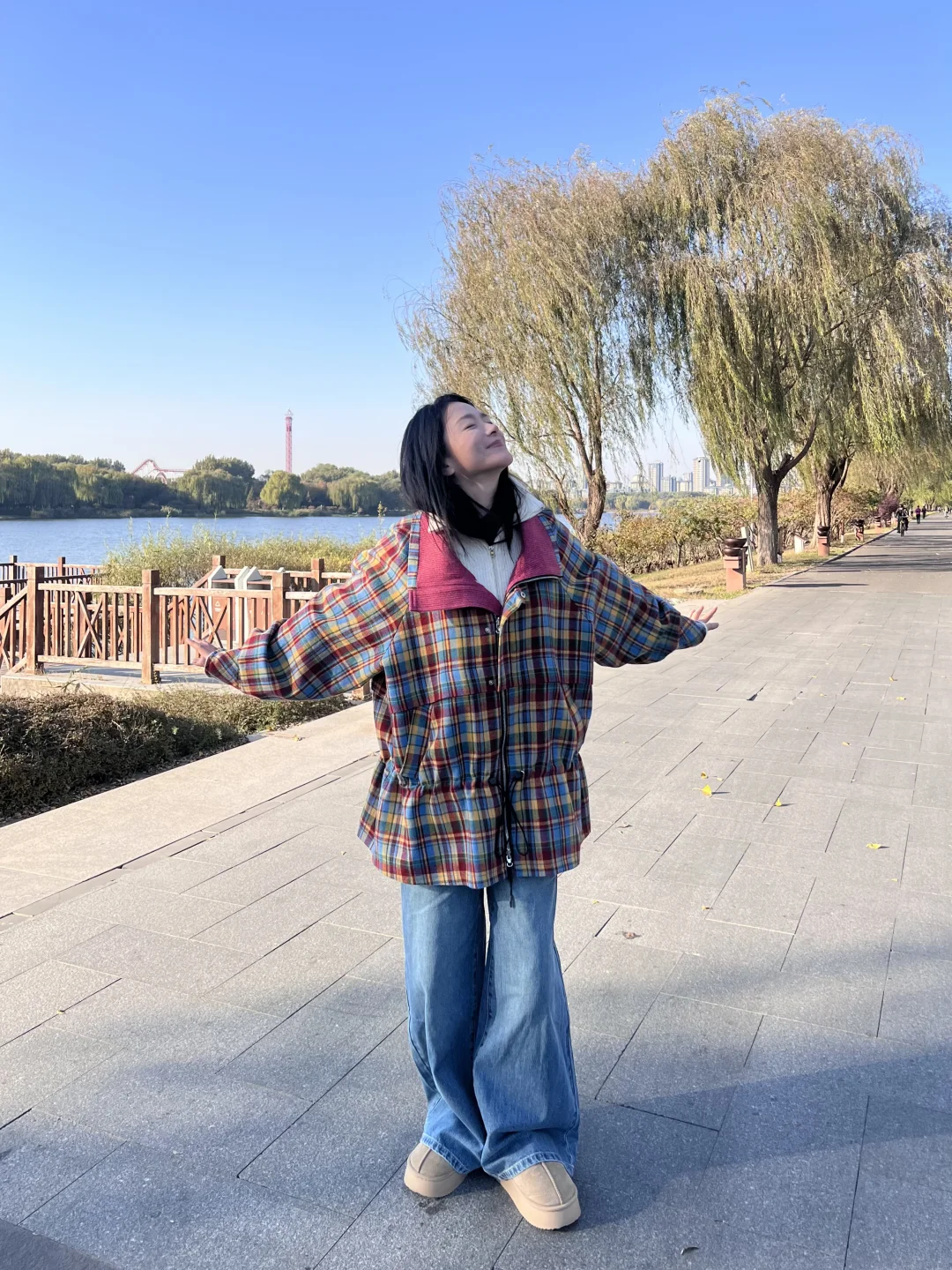 天好晒太阳
