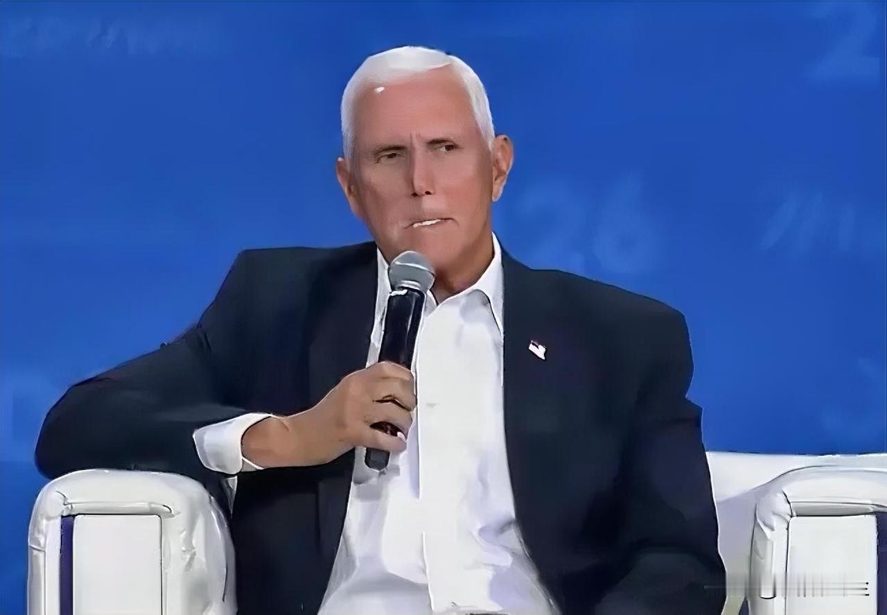 美国前副总统彭斯表示，他与特朗普已很久不常联系，虽然为任期内的工作感到自豪，但他