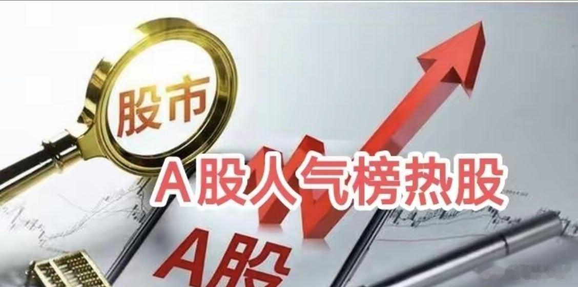 下周重点关注三个方向！为什么？1. AI算力！AI算力！AI算力！2. 油运！油