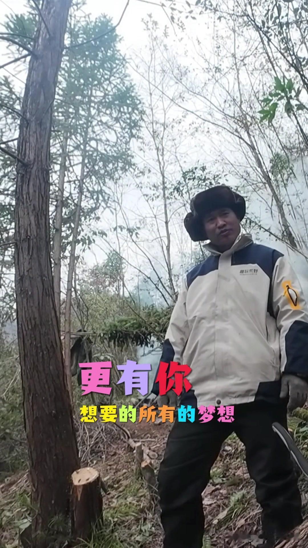 贵州印江荒野求生，真实体验山里生活
 
这次在贵州印江体验荒野生存，没有想象中那