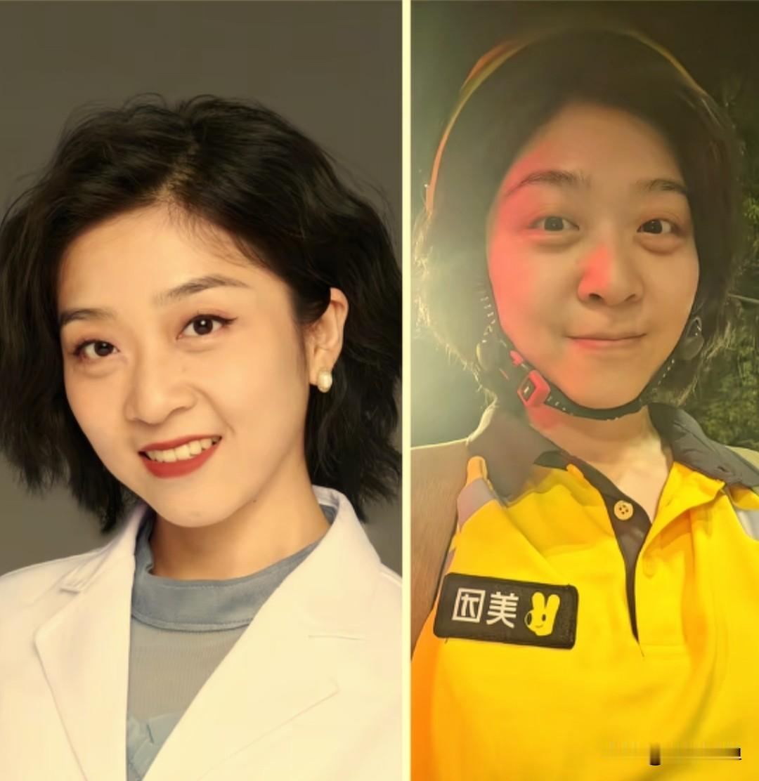 31岁华西本科、澳门大学博士，三甲医院精神科医生，本该是人人羡慕的人生，她却主动