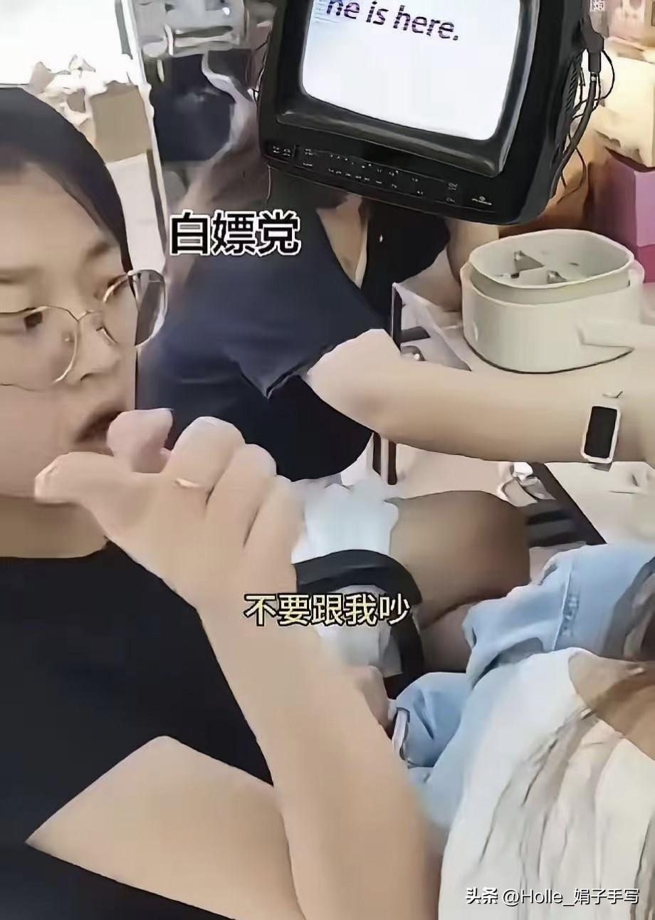 脸皮厚成这样，我还以为是哪个大佬，结果一扒——干催收的。那公司能是啥正经公司？[