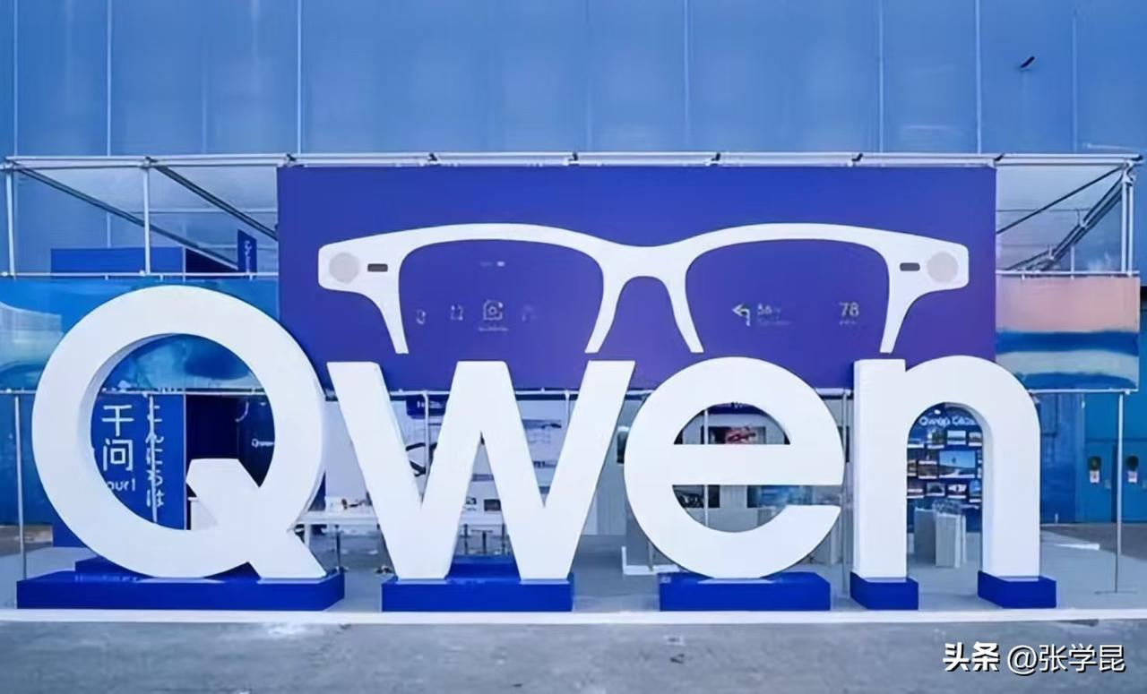 美国AI落地成空谈，千问眼镜的办事能力，蕴含着中国五千年的智慧！

美国知名科技