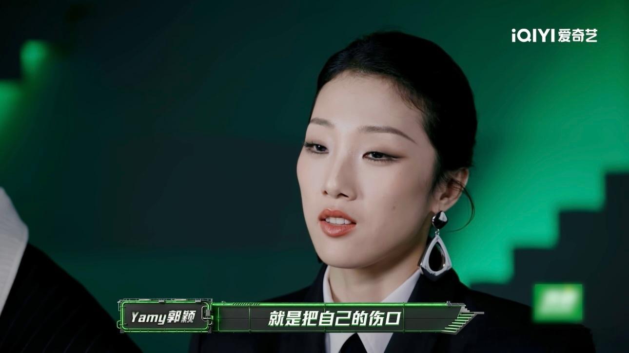 盛宇Yamy无期献唱至亲 盛宇和Yamy的无期是给至亲的一封信，砂纸般的声线和温