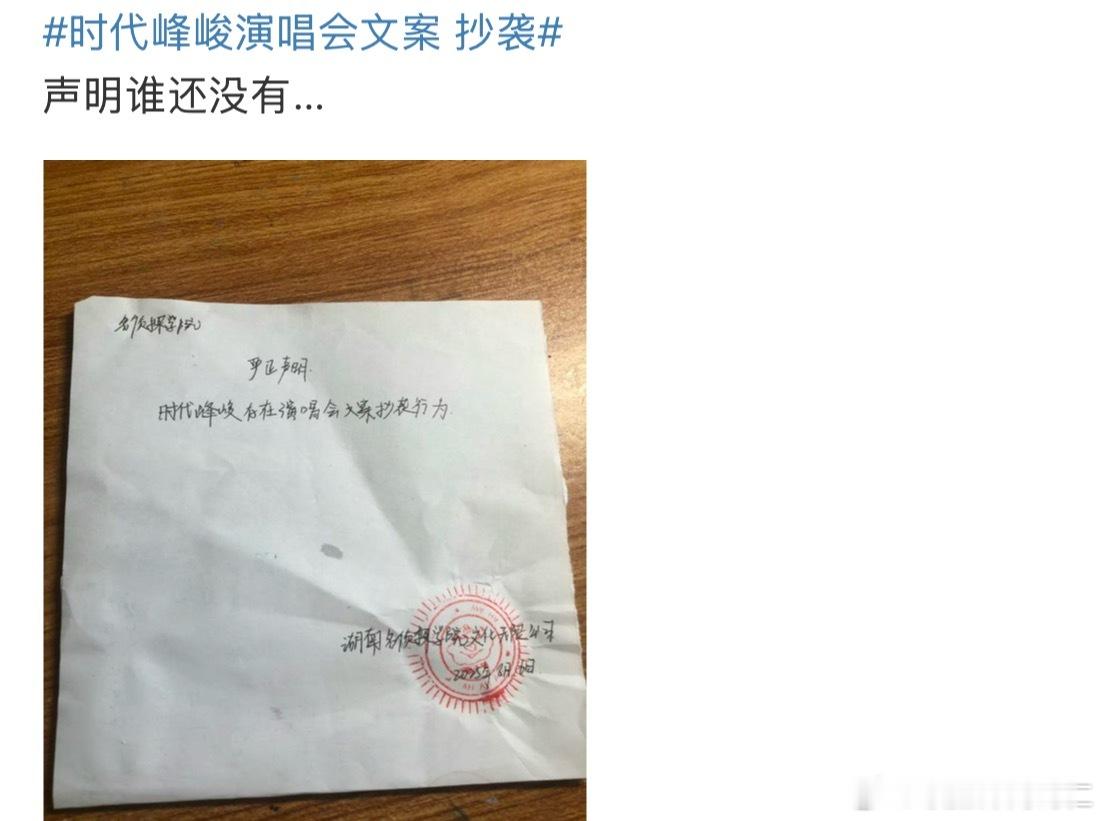 笑的我眼泪都要飙出来了 ​​​