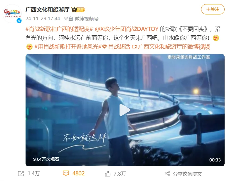 冬日来广西吧！山水暖你广西等你！