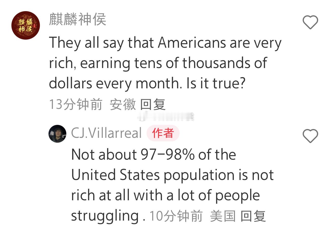 来，都说美国高收入，来看看普通老百姓的回答[doge]  