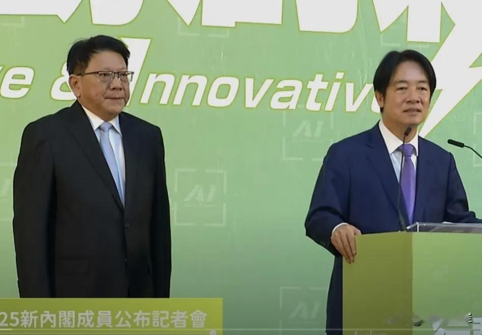 赖清德今天上午将邀“行政院长”卓荣泰、“立法院长”韩国瑜等“五院院长”新春茶叙，