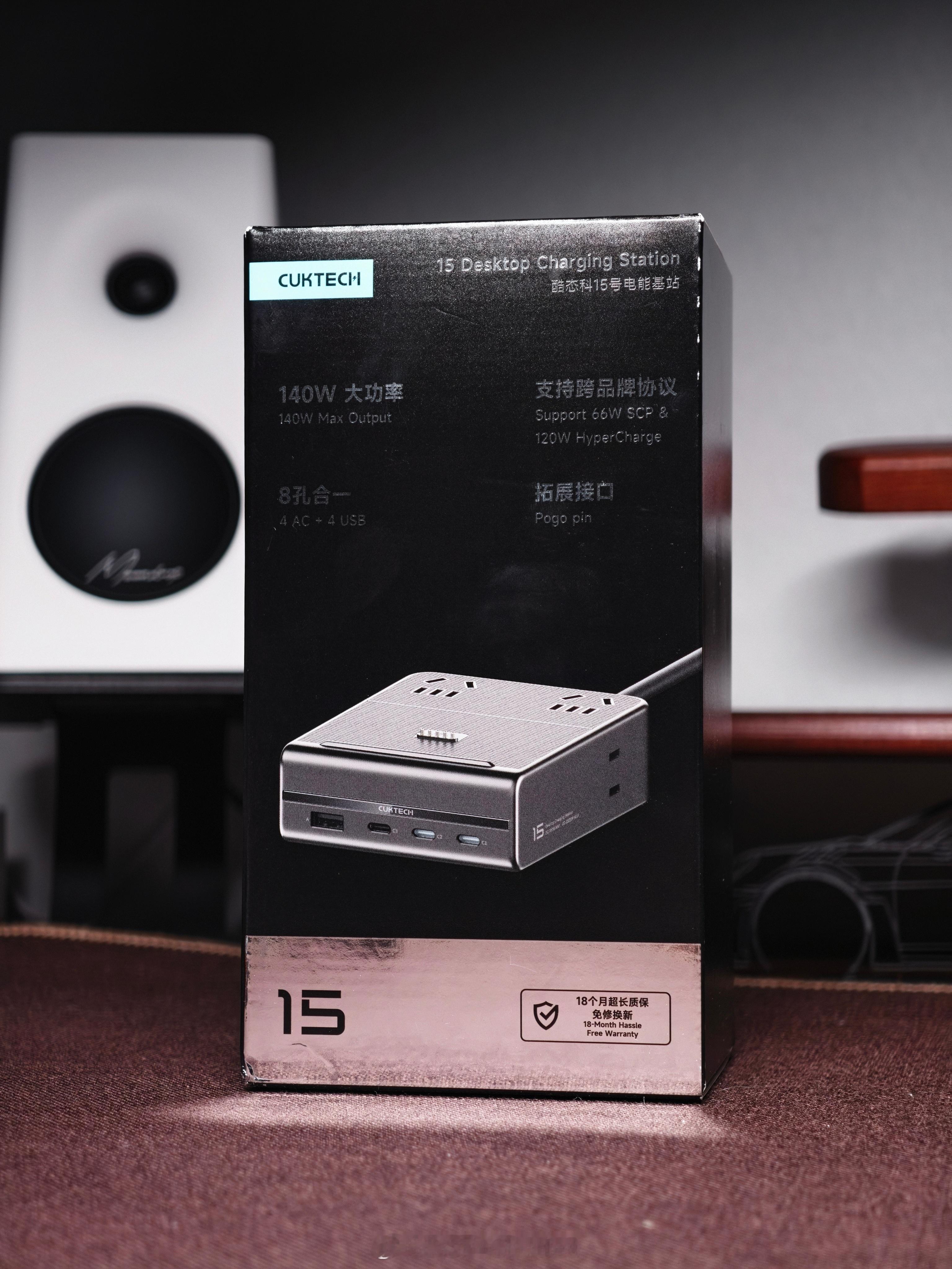 你酷15号电能基站新增支持华为SCP协议的版本，因为要走单独授权认证，所以是独立
