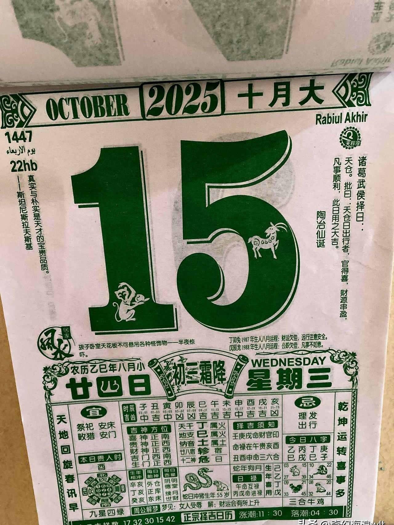 “俺们村以前土坯房漏雨，现在砖瓦房亮堂，自来水接到灶台上，这都是党带着咱干出来的