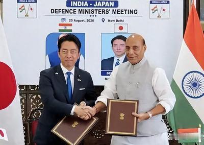 步步紧逼！日印跨区实战军演落地，日本隐秘扩张野心彻底曝光
 
当下亚太博弈暗流汹