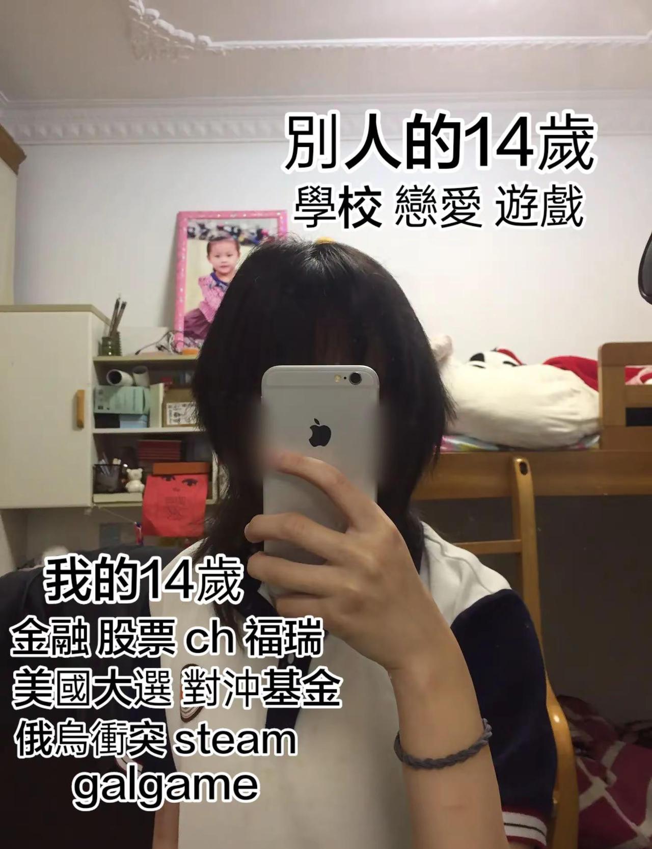 你注意到了吗？2023年全球动画电影票房第一，已经换人了。
不是皮克斯，也不是迪