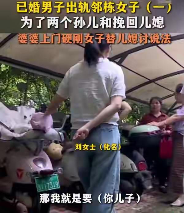 法律你看看现在都小三泛滥成大灾了。你们是火没烧到你们屁股。凭啥军婚会坐牢社会上的