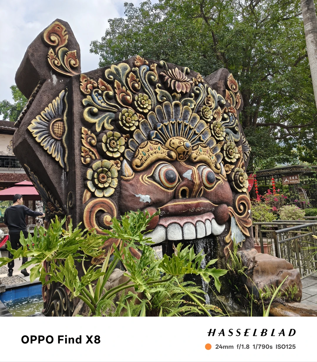 海南行第二天， 去了巴厘村，去了神州半岛