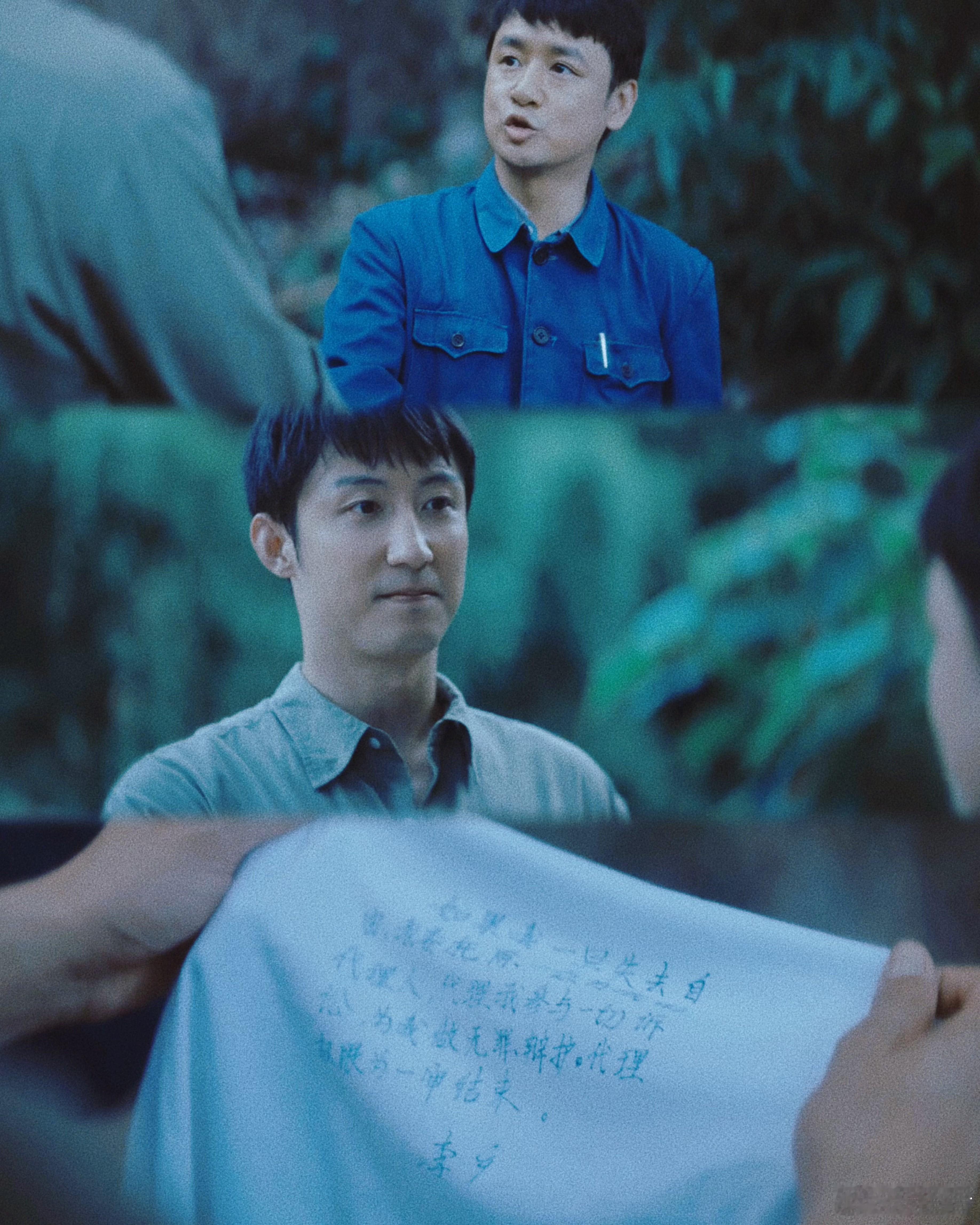 黄景瑜新剧以身入局是局子的局 黄景瑜这次不演警察演“阶下囚”，但骨子里的热血一点