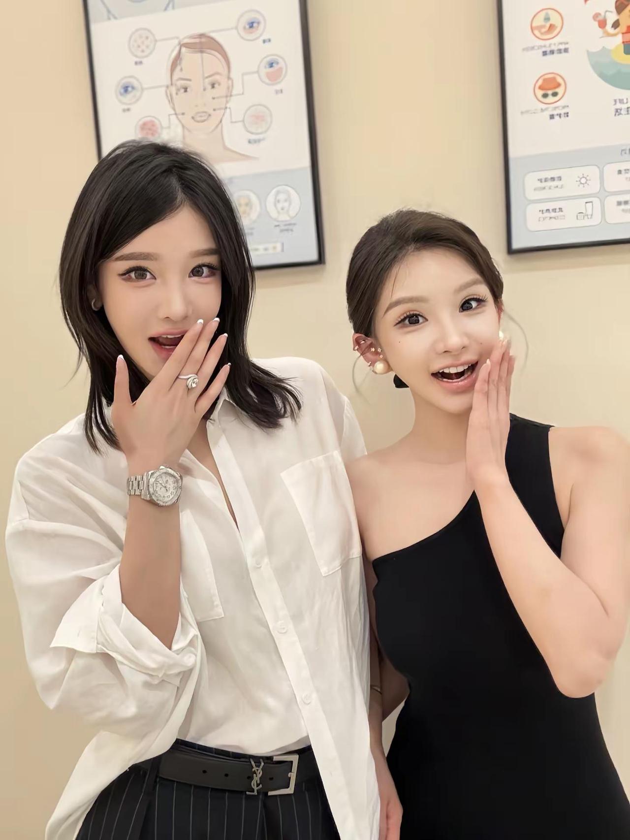 和美宝～