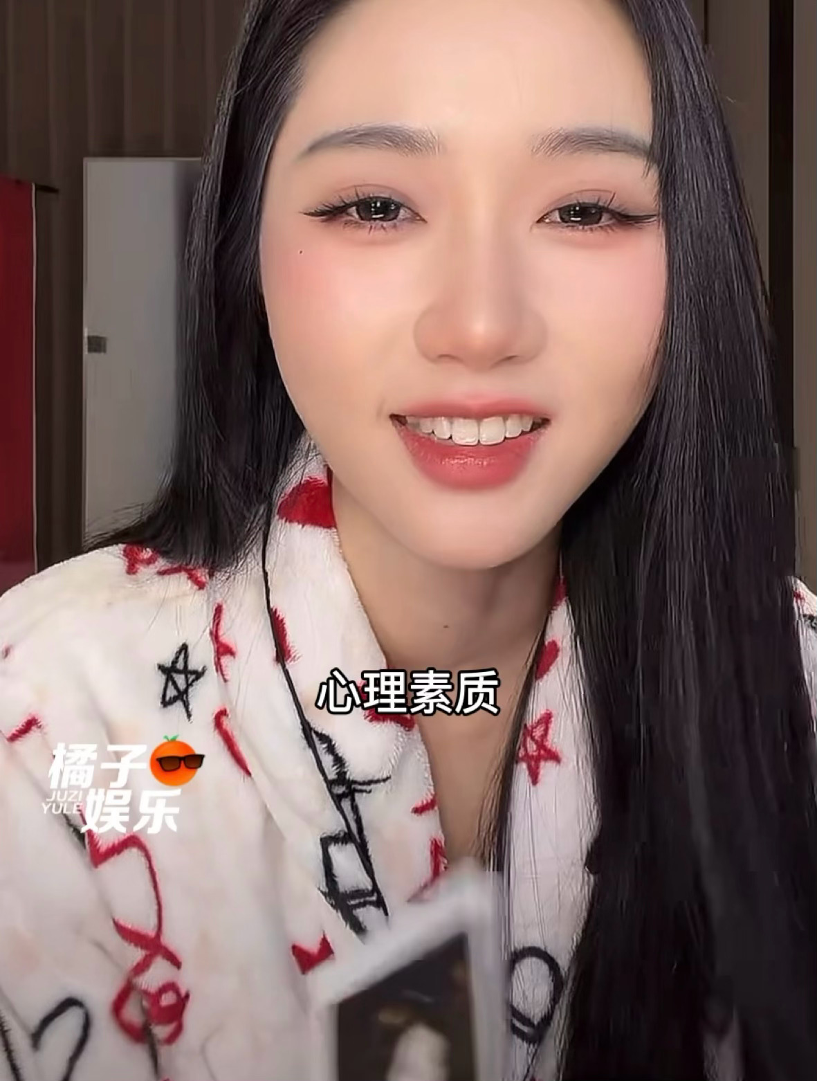 岳雨婷 我没有做错事情为什么要害怕刚刚岳雨婷直播读了说她心理素质的弹幕🙉“心理