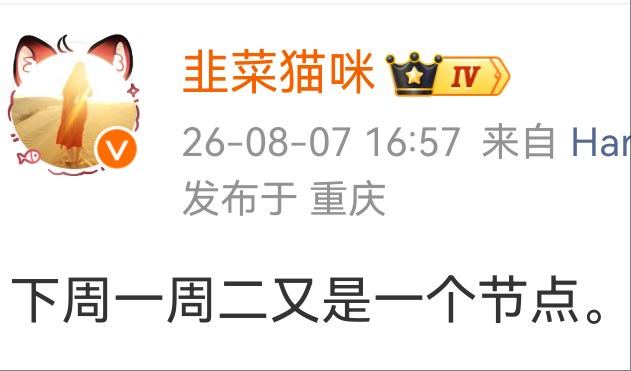 分享图片 