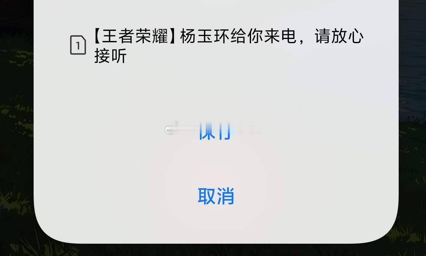 王者英雄给我打电话王者万象棋正式上线王者农家桶花木兰给我打电话 也是接到了本名英