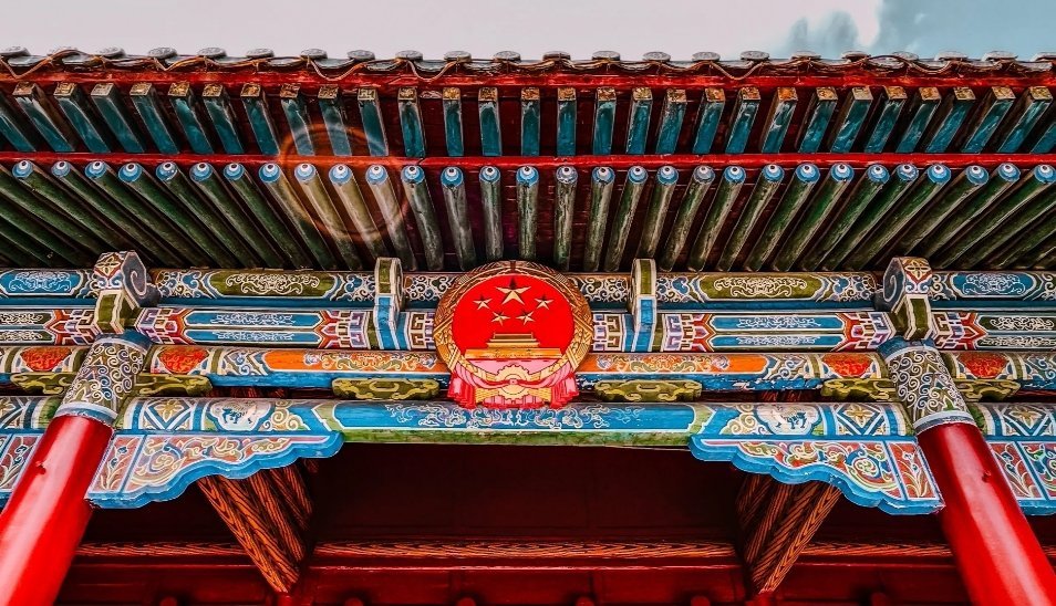 晚安中国🇨🇳 