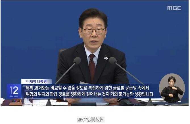 受伊战影响，韩国能源危机加剧，李在明紧急呼吁：恳求民众减少用电。果然是个金丝雀国