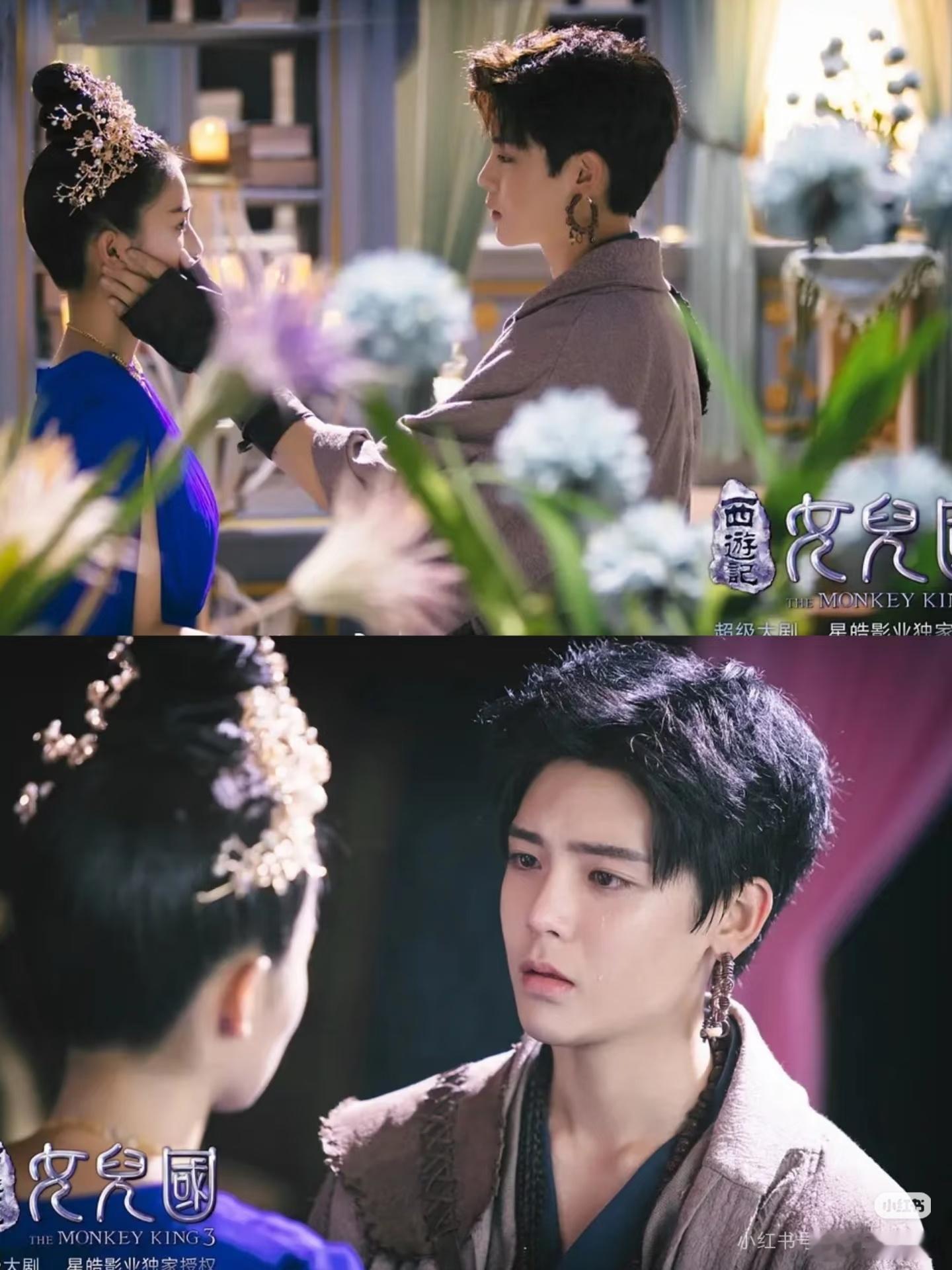 白鹿和侯明昊9年前合作的电影《西游记女儿国》(已经改名好女无双）要被抬上来了这种