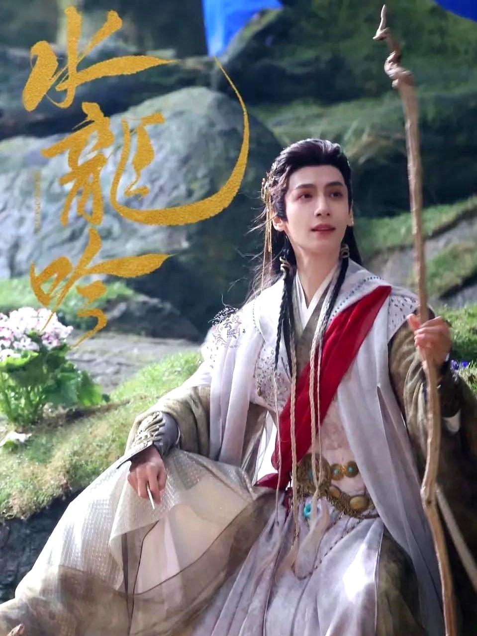 “穿越者”唐俪辞一出场就挨了江湖一刀——不是仇人，是观众先替他疼：罗云熙那套白衣