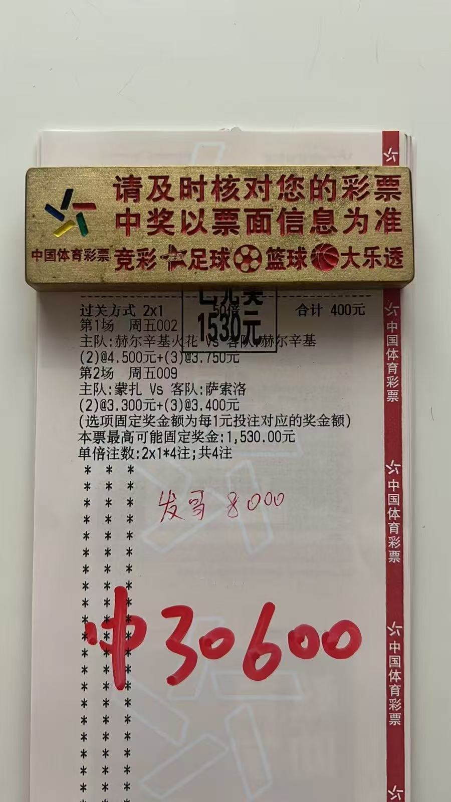 大肉不断，搏斗不止[拳头][拳头][拳头] ​​​
