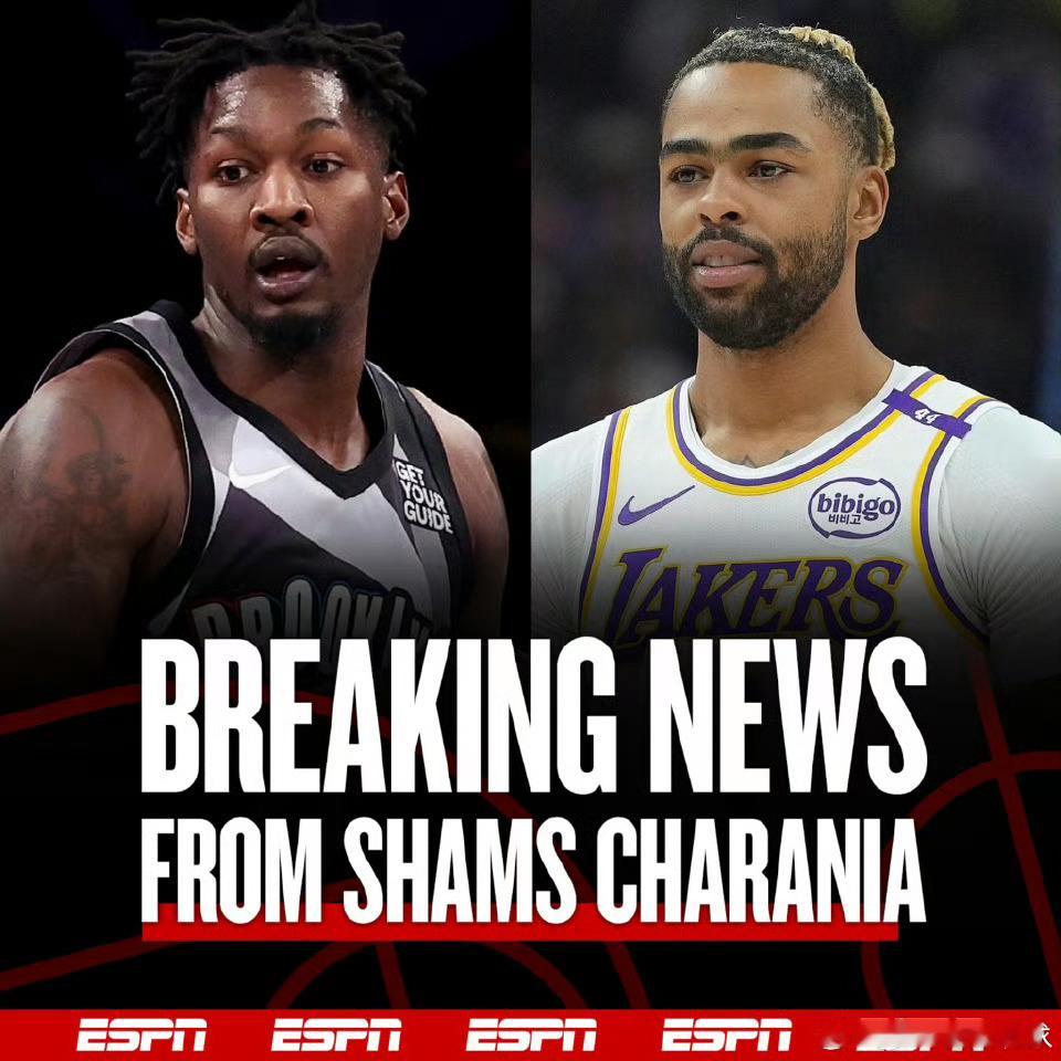 湖人篮网交易  NBA  湖人和篮网官方宣布，两支球队已经正式完成交易。在这一笔