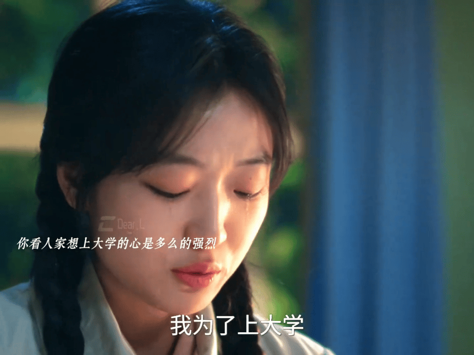 孙千的哭戏好牛真的被孙千在《纯真年代的爱情》里的哭戏狠狠戳中，费霓的委屈哭、感动