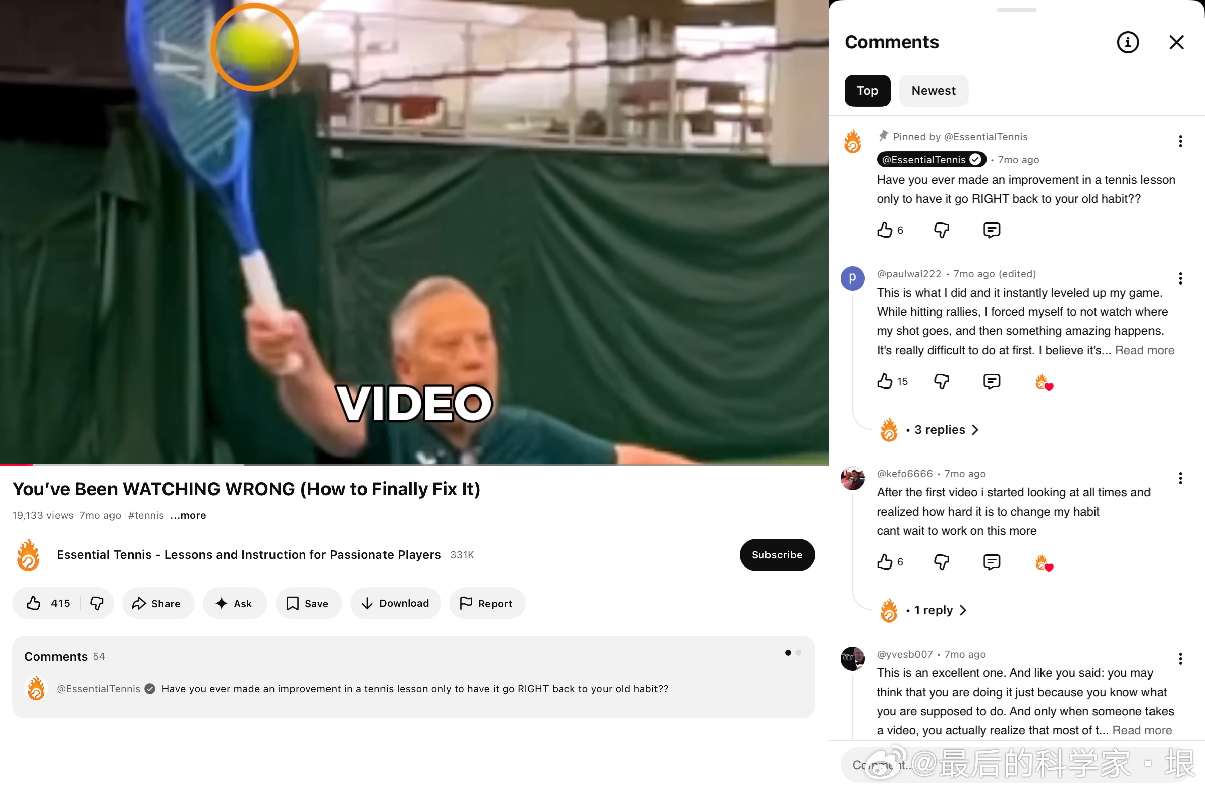 《网球教练关于看球的误导》网络上的网球教练的常见误导之一，就是让你“watch 