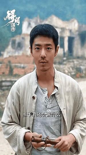 莫得闲真的很适合做老公啊！你看他，手特别巧，能给媳妇磨镜子，能给儿子做摇篮，能给