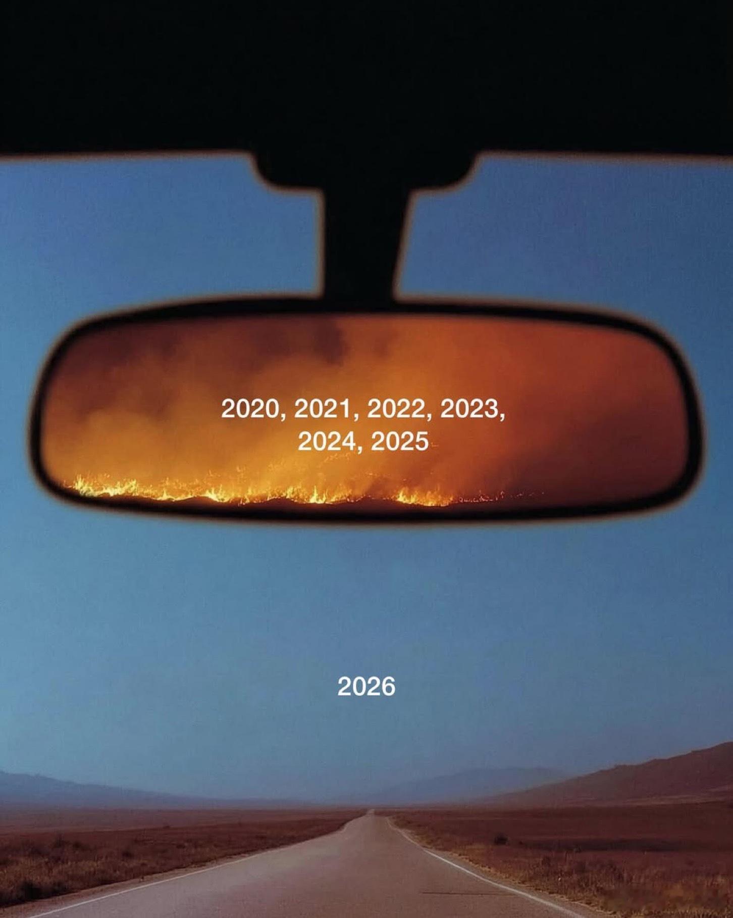 《后视镜里的流年》2025即将过去，我没有那么留恋；2026即将到来，我也没有那