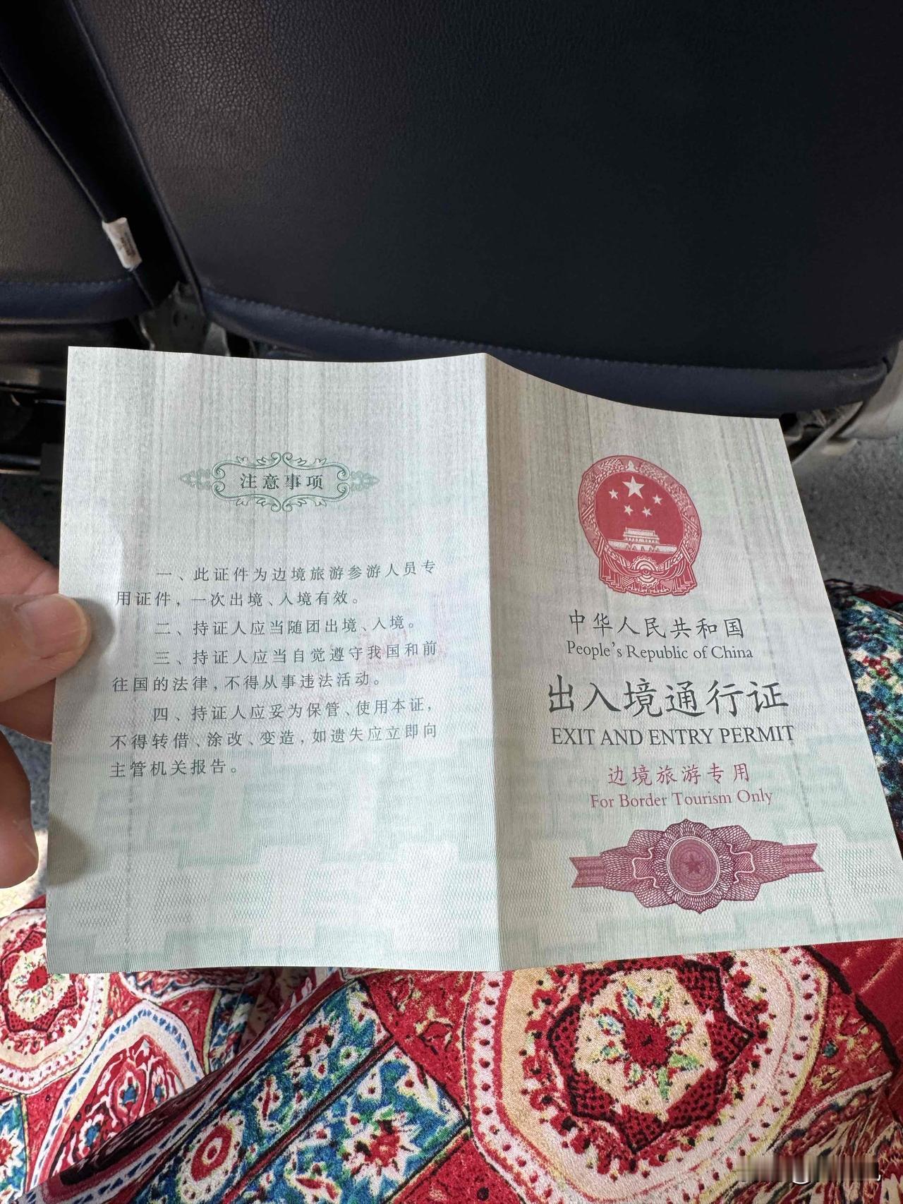 300元跟团去老挝琅勃拉邦5天4晚你敢相信吗？出发地西双版纳。

还有另外的惊喜