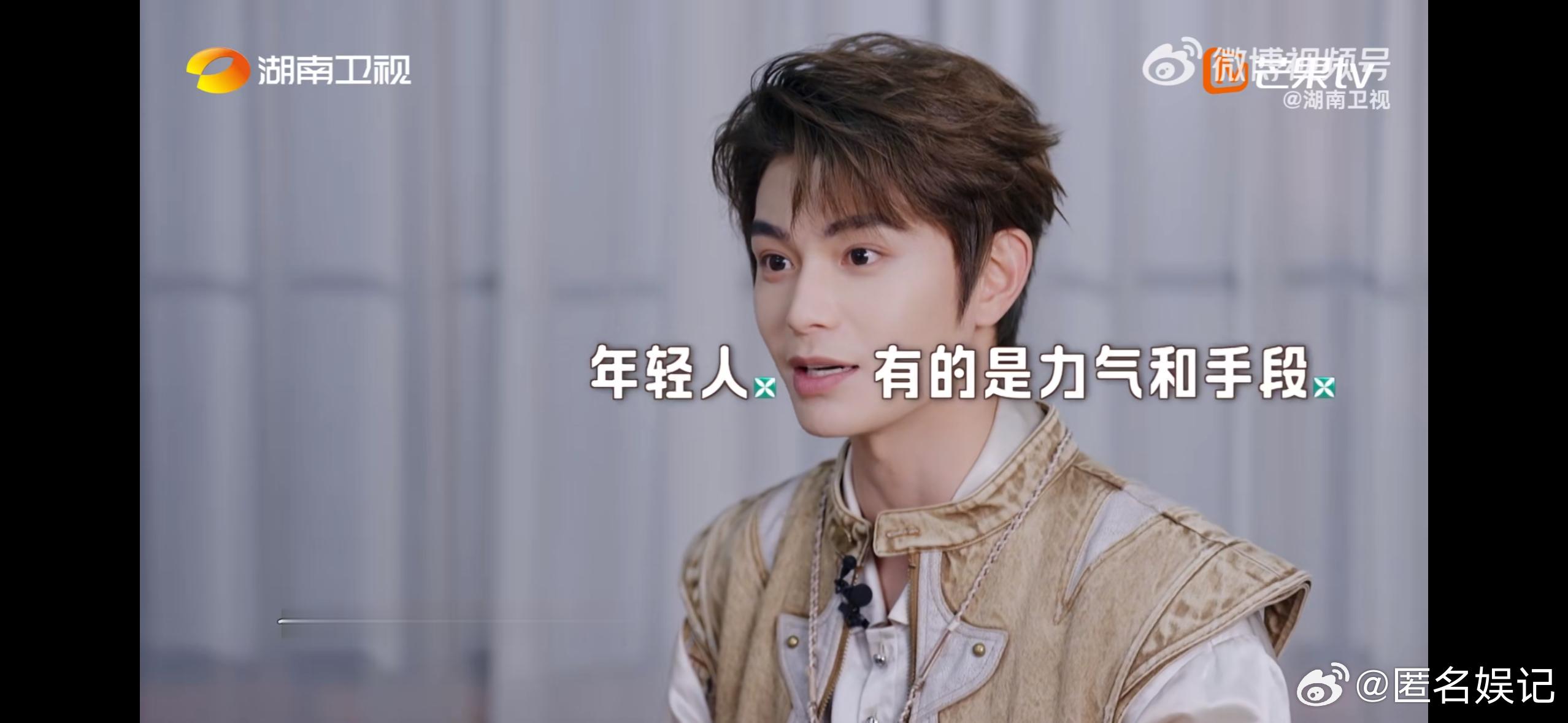 丁禹兮有自己的阅读理解丁禹兮讲话也有endingpose中餐厅丁禹兮听到资金限制
