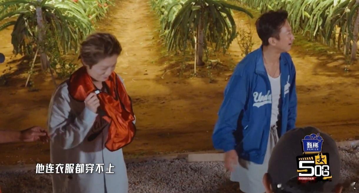 邓超射向鹿晗的回旋镖最后扎到自己邓超看到这个如何应对，综艺两父子相爱相杀么哈哈哈