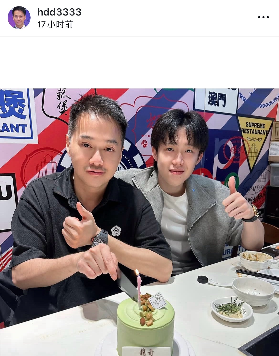 帅气耶儿