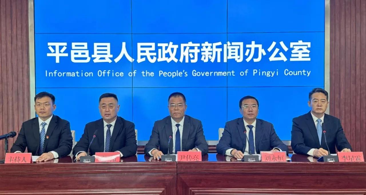 快讯：今天平邑开始运行进入供暖循环状态
    从今天开始，平邑供热中心已经开始