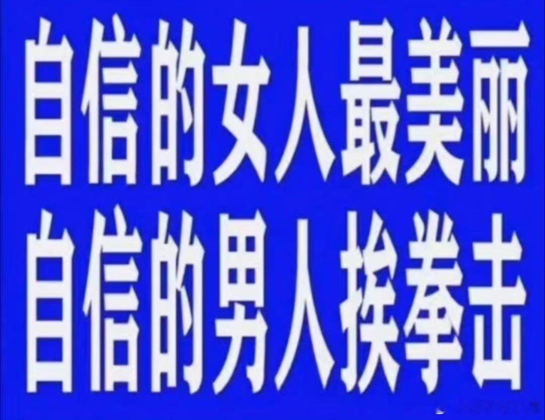 日柱团宠[笑哈哈][笑哈哈]——观察身边人总结（大家可以补充[憧憬]）壬水:壬子