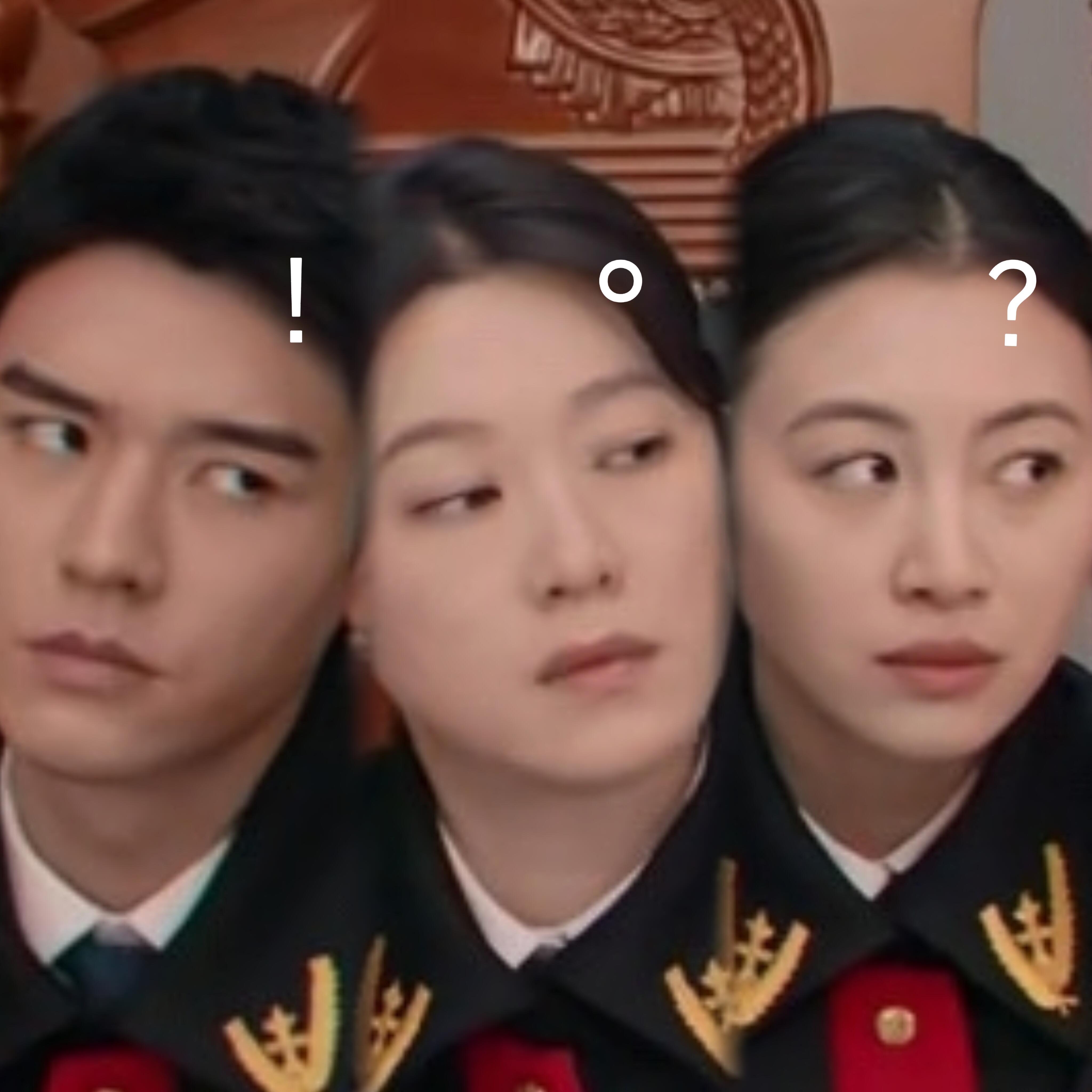 听到别人胡说八道我就这样，太可乐了仨法官家事法庭龚俊