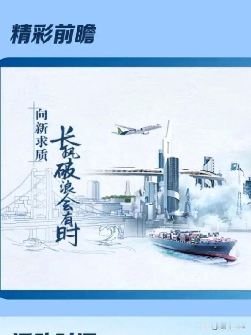 如今是数字化浪潮时代，人工智能照亮了我们未来的无限可能。

我们在日常的生活中，