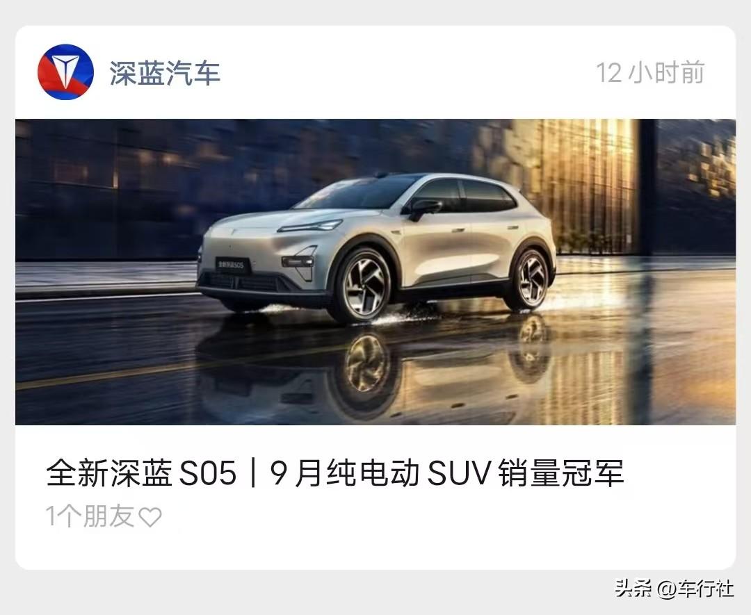 这种极具误导性的宣传口径
还是少一点为好
很可能会偷鸡不成蚀把米，引起他人反感