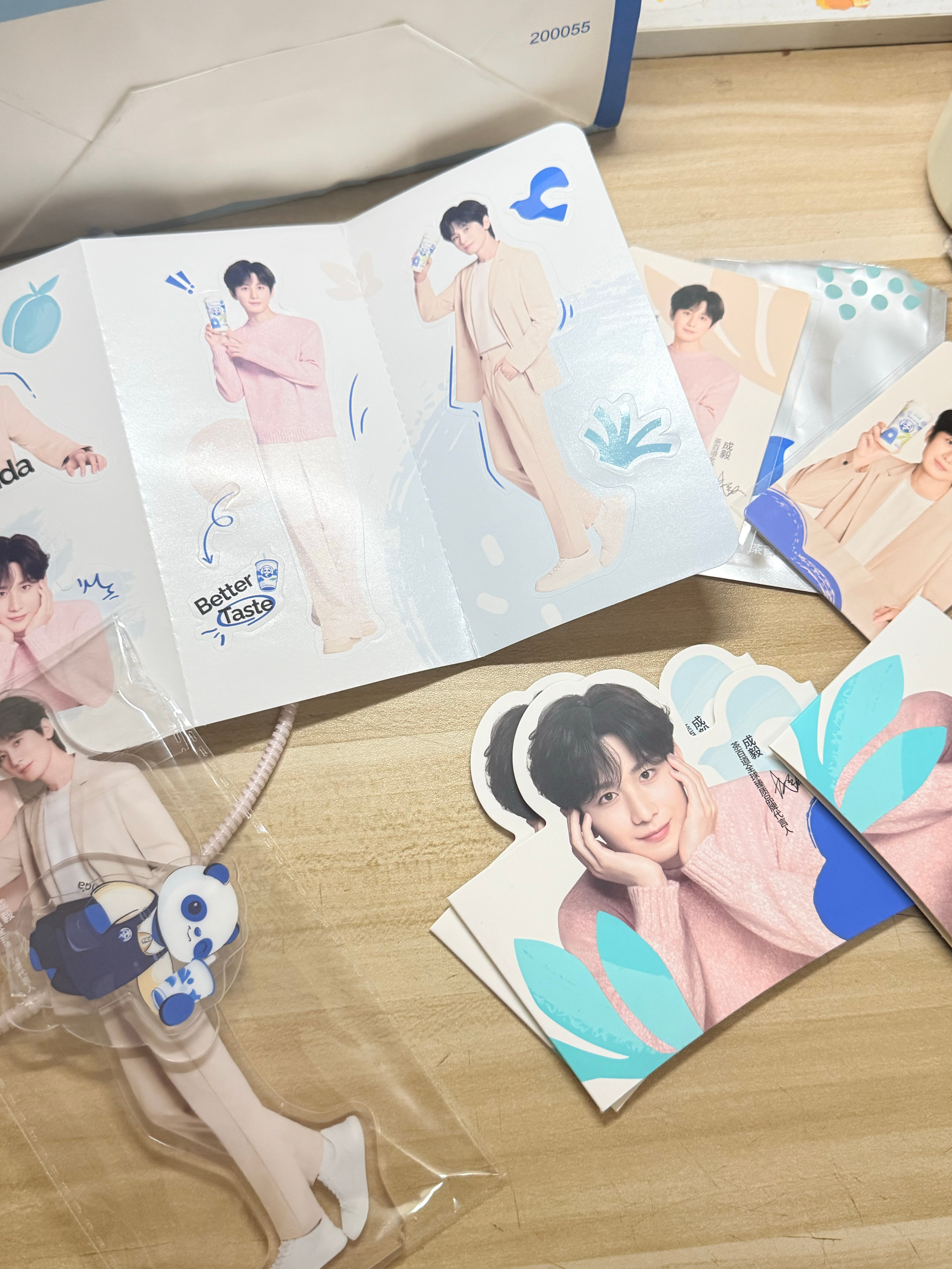 成毅周边中转站  20包u走pt可议价 