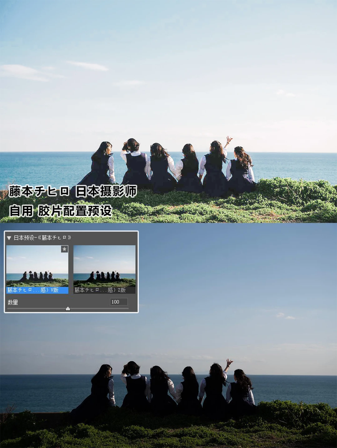 低饱和胶片风｜干净温柔又有故事感